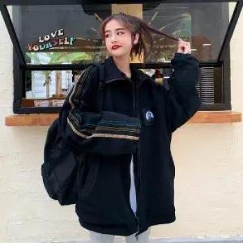 Abrigo Bombardero Casual Mujeres