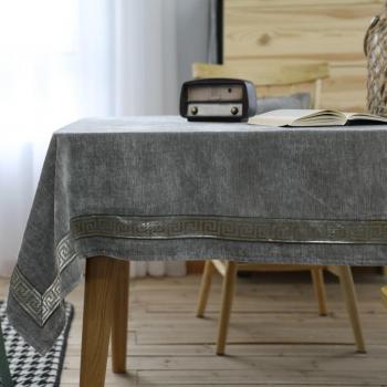 Gray Rectangular Table Cloth for Parties