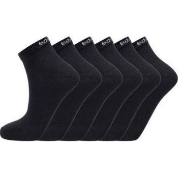 Chaussettes Ibi Endurance Quart 6 Paires Noires