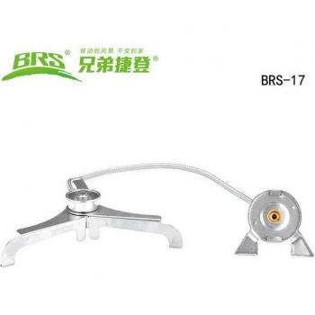 BRS Gas Stove Converter