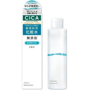 Loción Suave Reparadora Meishoku Brilliant Colors 195ml