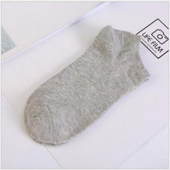 Men's Solid Color Boat Socks - 5 Pair Pack - Size 36-42 - Black & White
