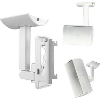 UB-20II Universal Wall Mount Speaker Bracket