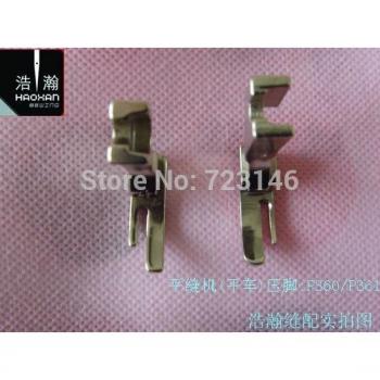 P361 Presser Foot for Brother, Juki, Tylical, Singer, Yamato, Mitsubishi, Zoje, Jonema, Siruba