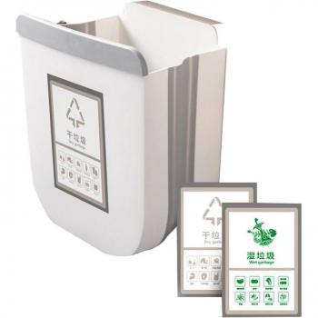 Zero Waste Kitchen Collection Bin