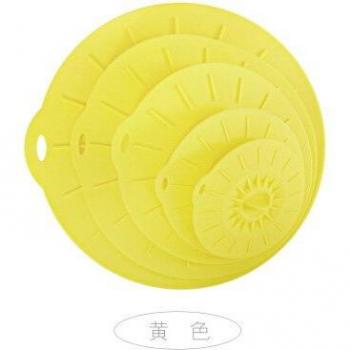Cubierta de Silicona para Cuencos y Utensilios de Cocina