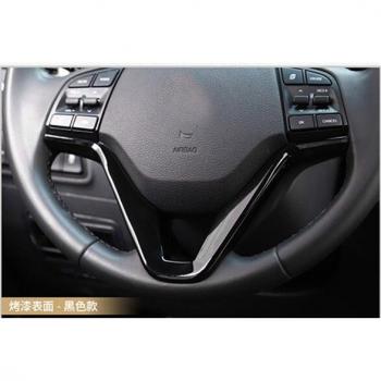 Hyundai Tucson LHD Sequined Steering Wheel Cover