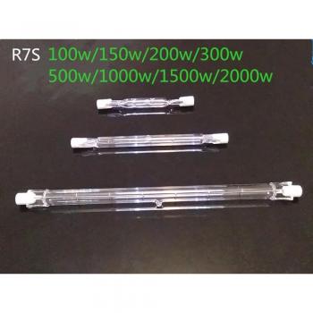 Tubo Solar de Yodo R7S 118 mm para Césped
