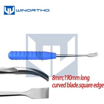 Veterinary Curved Periosteal Elevator 180mm
