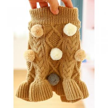 Vêtements pour chiens et chats