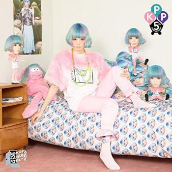 KPP Best 2016 – Kyary Pamyu Pamyu (Japan)