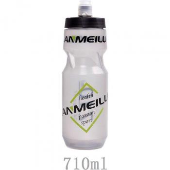 BPA Free Cycling Squeeze Bottle