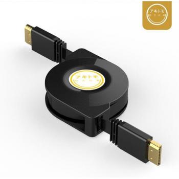 Câble HDMI Dock vers TV pour Switch