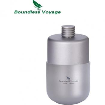 Boundless Adventure 200ml Flask & 125ml Sake Cup Set