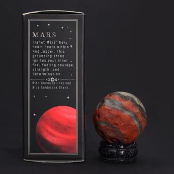 Red Jasper Planet on a Sola Goldstone Stand (Mars)