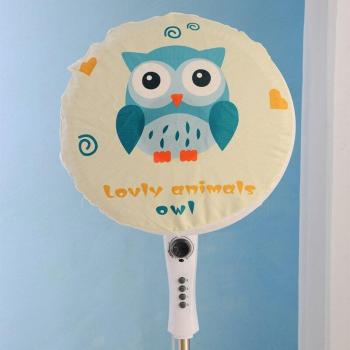 Ventilateur Tissu Table Cooler