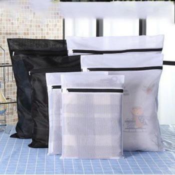 Underwear Laundry Bag Set - 7 PCS