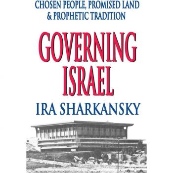 Vitalsource Technologies, Inc. Governing Israel