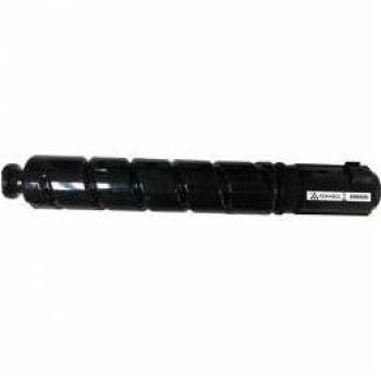 Alpa-Cartridge Compatible Canon C-EXV48 9107B002 Cyan Toner