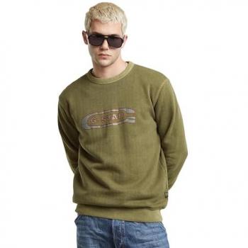 Sudadera G-Star para hombre D25101-D688-D033 verde (S)