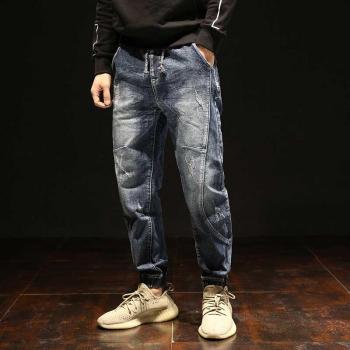 Harem-Style Jogger Jeans mit elastischer Taille – Herren Plusgrößen