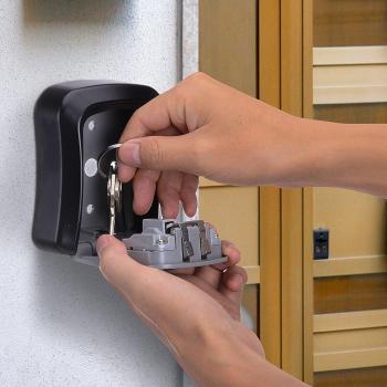 Weatherproof Wall-Mounted 4-Digit Combination Lock Box