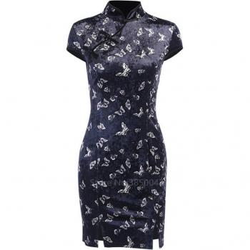 Mini Cheongsam Mariposa