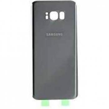 Samsung Galaxy S8 G950F Silver Back Cover