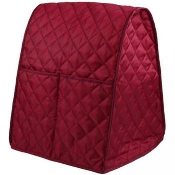 KitchenAid Fitted Mixer Cover