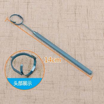 14cm Titan Ophthalmische Mikroinstrumente für die Keratoplastik