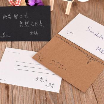Carte blanche artisanale pour bricolage