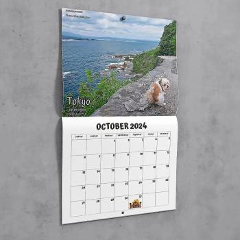 Calendrier mural Caca Canin Chic