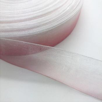 Mehrfarbiges Organza-Band 5m