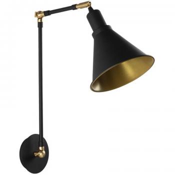 Metal Noir Articulated Spotlight Harvey 20