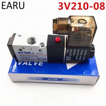 3-Wege Magnetventil 1/4 BSP mit Licht