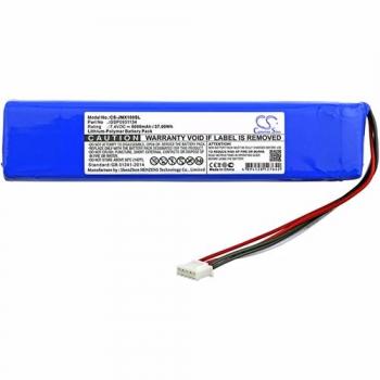 JBL Xtreme 7.4V 5000mAh Battery