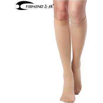 Leggings FindCool Yoga Power 20‑30 mmHg