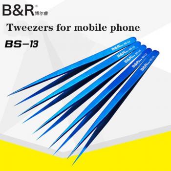 Ultra Thin Stainless Steel Tweezers