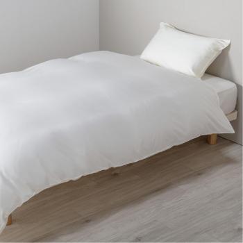 Moisture Infusion Duvet by Nishikawa