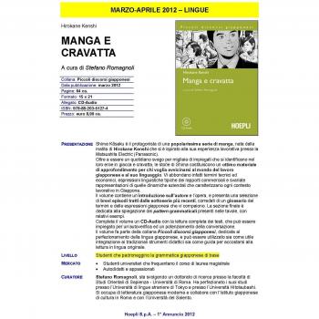 Manga e cravatta. Con CD-Audio