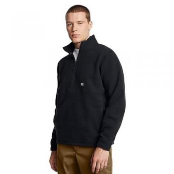 Fleece Expanse con Cerniera Under Armour