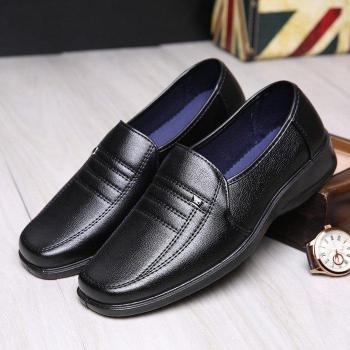 BlackMan Kitchen Waterproof Leather Chef Shoes