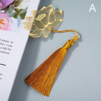 Lotus Maple Leaf Ginkgo Biloba Bookmark