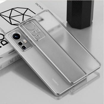 Cubierta Transparente TPU para Xiaomi 12 Pro