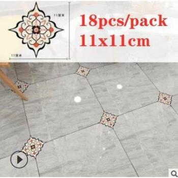 Artistic Diagonal Floor Tile Stickers - 18 Pack