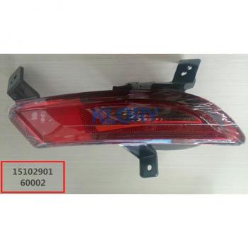 Reflektor und Rückfahrleuchte für CHANGAN EADO XT