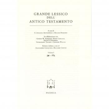 Grande lessico dell'Antico Testamento. Vol. 1: 'ab-galâ.