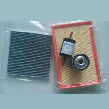 Geely Emgrand 8 Cabin Air Filter