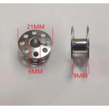 Sewing Machine Parts - Lockstitch Bobbin 270010