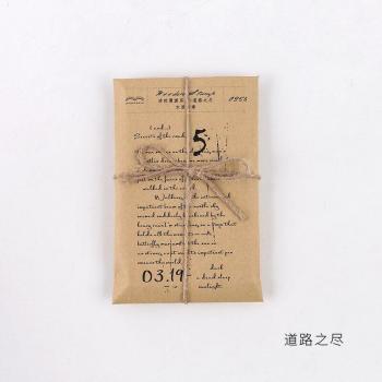 Holzstempel mit Poesie-Motiv